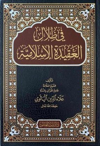 9786050629460