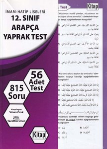 İmam Hatip Liseleri 12. Sınıf Arapça Yaprak Test-