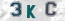 Güvenlik Resmi