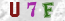 Güvenlik Resmi