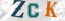 Güvenlik Resmi
