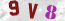 Güvenlik Resmi