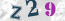 Güvenlik Resmi