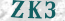 Güvenlik Resmi
